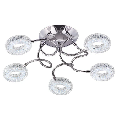 Люстра Lumion 3602/30CL BINARETU