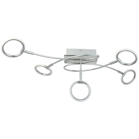 Люстра DeMarkt 704012105 Этингер 4