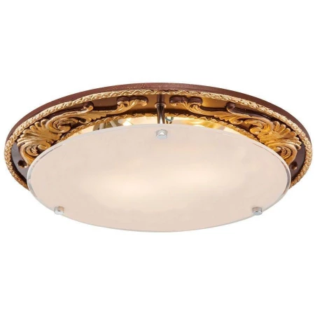 Светильник Globo 48087-2 Tessa