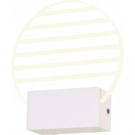 Бра ST LUCE SL580.001.01 Luogo