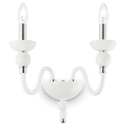 Бра Ideal Lux DOGE AP2 BIANCO DOGE