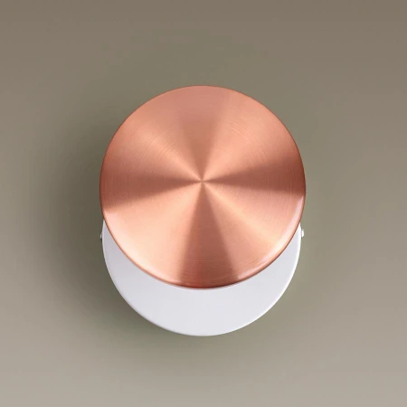 Бра Odeon Light 3852/7WL PLUMBA