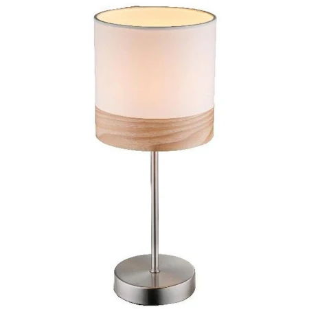 Настольная лампа Globo 15221T Chipsy