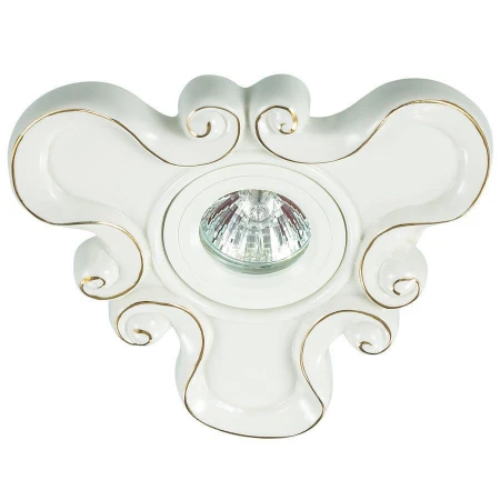 Точечный светильник Novotech 370205 Ola