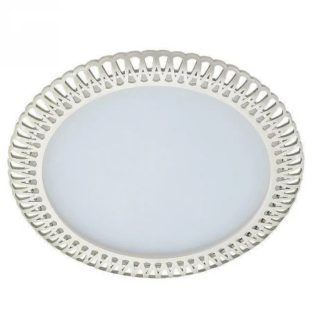 Точечный светильник Novotech 357368 Sade