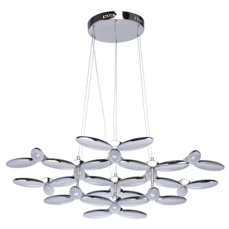 Светильник DeMarkt 609012933 Фленсбург