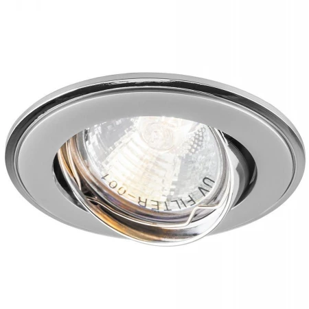 Точечный светильник Feron 17533 301T-MR16