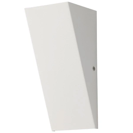 Уличный светильник Eglo 94851 ZAMORANA