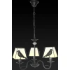 Подвесная люстра Toplight Donna TL7510D-03BL