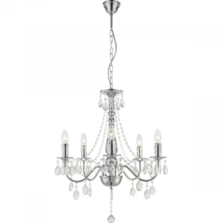 Подвесная люстра Globo William 63129-5