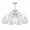 Подвесная люстра F-Promo Amanda 2150-8PC
