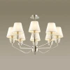 Подвесная люстра Lumion Abigail 4433/8C