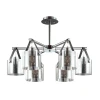Потолочная люстра Lumion Valarie 3716/6C