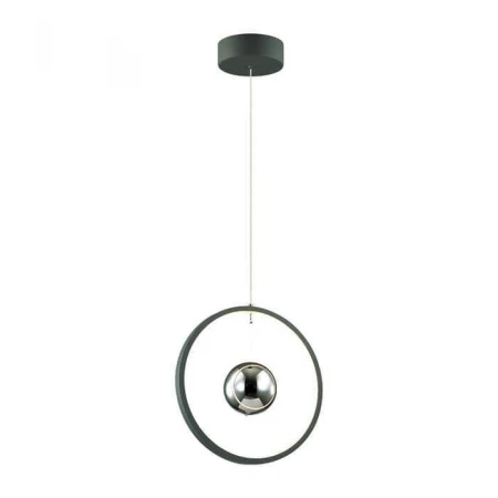 Подвесной светодиодный светильник Odeon Light Lond 4031/21LA