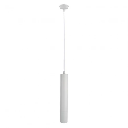 Подвесной светильник Arte Lamp A1520SP-1WH