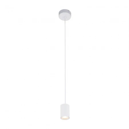 Подвесной светодиодный светильник Globo Luwin I 55003-11H