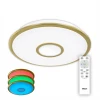 Потолочный светодиодный светильник Citilux СтарЛайт CL70382RGB