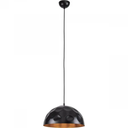 Подвесной светильник Nowodvorski Hemisphere 6777