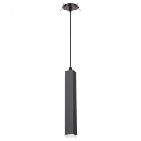 Встраиваемый светодиодный светильник Novotech Modo 357897