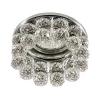Встраиваемый светильник Novotech Maliny 370227