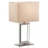 Настольная лампа Odeon Light Atolo 2197/1T