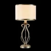 Настольная лампа Maytoni Fiore H235-TL-01-G