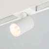Трековый светодиодный светильник Arlight Mag-Spot-45-R85-5W Day4000 030652 Трековый светодиодный светильник Arlight Mag-Spot-45-R85-5W Day4000 030652