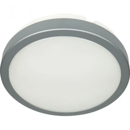 Уличный светодиодный светильник Novotech Opal 357515