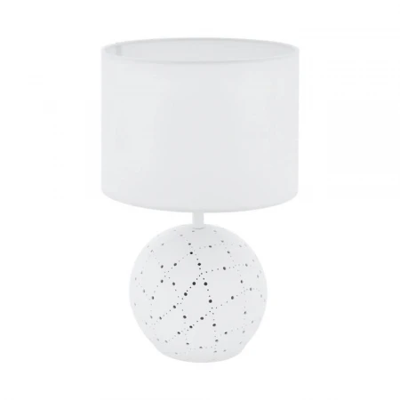 Настольная лампа Eglo Montalbano 98381