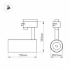 Трековый светодиодный светильник Arlight LGD-Zeus-2TR-R67-10W Day4000 025940(1)