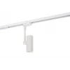 Трековый светильник Denkirs DK6205-WH