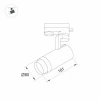 Трековый светодиодный светильник Arlight LGD-Gelios-4TR-R80-30W Day4000 031224 Трековый светодиодный светильник Arlight LGD-Gelios-4TR-R80-30W Day4000 031224