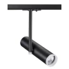 Трековый светильник Novotech Batra 370575 Трековый светильник Novotech Batra 370575