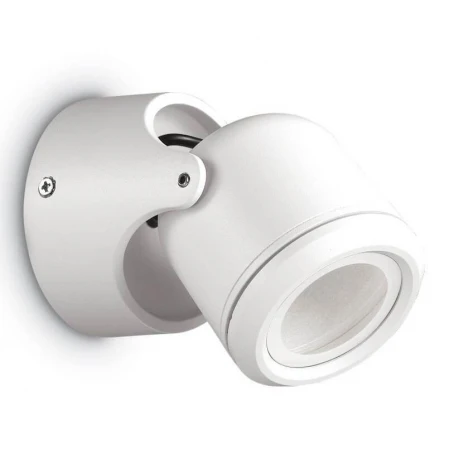 Уличный настенный светильник Ideal Lux Xeno AP1 Bianco