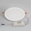 Встраиваемый светодиодный светильник Arlight DL-225M-21W Day White 020118